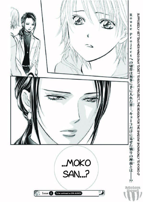 Skip Beat, Chapter 303 image 19